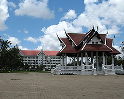 Roi Et City Hall