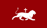 Flag of Kingdom of Armenia under Bagratid Dynasty