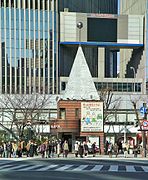 A kōban (small police station) in Ginza, Tokyo