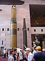 Совјетска руска ракета Soviet SS-20 и америчке Pershing II ракете