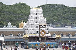 Sri Venkateswara Temple, Tirumala, Tirupati