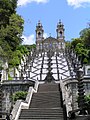 Kāpnes uz Bom Jesus do Monte