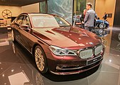 BMW M760Li Individual inspirée par Nautor's Swan à l'IAA 2017