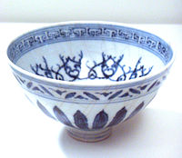 Bol azul y blanco, Jingdezhen, Ming Yongle (1403-1424).