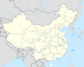 Guiyang (Volksrepublik China)