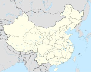 Наньусы (Китай)