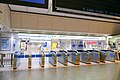 新幹線中央乗換改札（2021年9月）