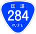 National Route 284 shield