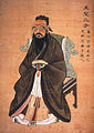 Image 32Confucius (from Eastern philosophy)