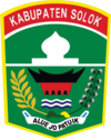 Lambang rasmi Kabupaten Solok
