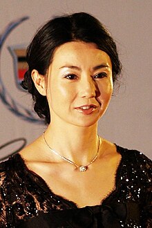 Cheung interpreta a Emily Wang