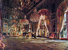 Mirror Hall.jpg