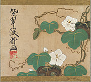 Hanging scroll; ink, color, and gold on paper painting of evening glories