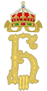 Kraljevi monogram bolgarskega kralja Borisa III.