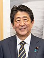 安倍晋三