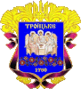 Official seal of Troitske