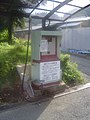 Máquina de agua onsen en Japón.