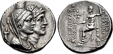 Alexander I Balas, with Kleopatra Thea, Ake, c.150 BC (Portraits/Zeus Nikephoros).[16]