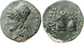 Монета на цар Арсамес II, 230 BC