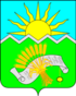 Coat of arms of Buinsky District