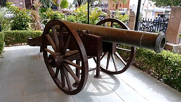 Cannon Haidari, a cannon gifted by Tipu Sultan to Kutch administrator Fateh Muhammad. He wanted Kutch Horses in exchange.