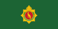 Guyana Defensiemacht (Guyana Defence Force)