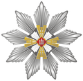 Order of the Lithuanian Grand Duke Gediminas