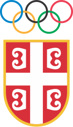 塞爾維亞奧林匹克委員會會徽