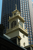 The tower a year prior to restoration, 2007