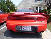 The Active Aero spoiler on a 1992 3000GT VR-4