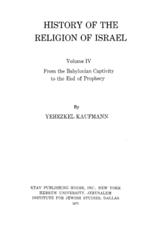 Title page from Yehezkel Kaufmann's *The Religion of Israel*