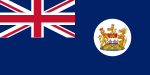 Vlag van Hongkong, 1959 tot 1997