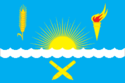 Flag of Orenburgsky District