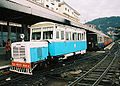 Schienenbus 4 in Shimla, 2005