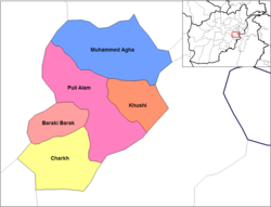 Baraki Barak District is located in the south-west of Logar Province.