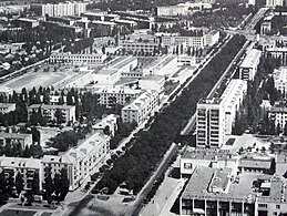 Краєвид центральної частини міста (1980)