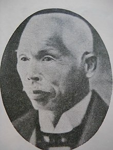 Ｉｎａｇａ Ｒｙｕｕｚｉ.jpg