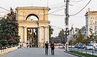 Arcul de Triumf din Chișinău