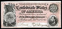 $500 (T64) Confederate seal and battle flag; Stonewall Jackson Keatinge & Ball (Columbia, S.C.) (~154,000 issued)