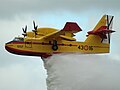 Canadair