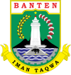 Lambang resmi Banten