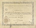 Diploma do Instituto Histórico e Geográfico do Brasil, 1839