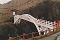 Mizen Head Bridge in 1987