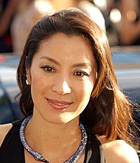 Michelle Yeoh yn 2007.