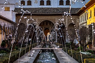 Fontaine du Patio de la Acequia.