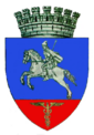 Грб