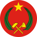 People's Republic of Congo