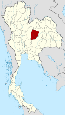 Map of Thailand highlighting Chaiyaphum province