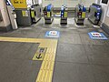 兵庫駅和田岬線改札口（和田岬駅改札に代わる）