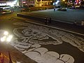 اللوحة "لا كاترينا" على واحدة من شوارع جويماس بالمكسيك.